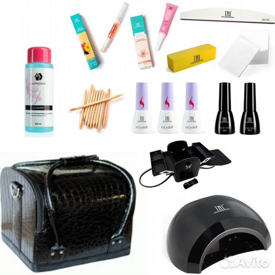 Подарок девушке