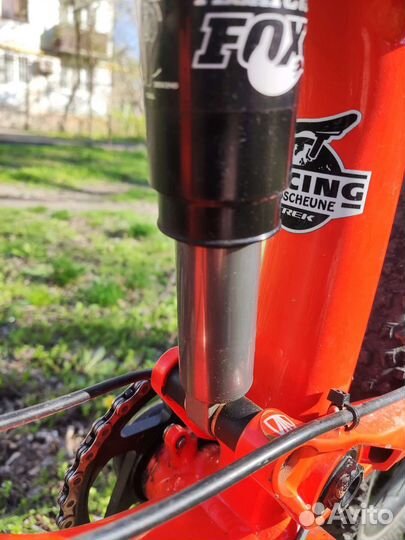 Trek Remedy 9 140mm (L) 27.5