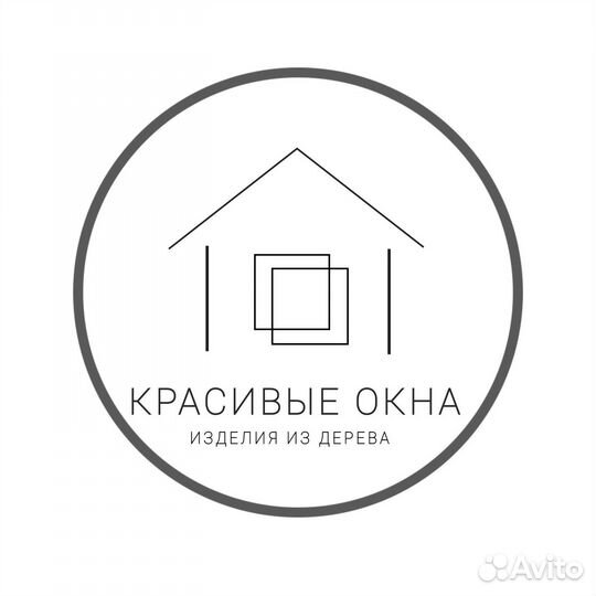 Маляр по дереву