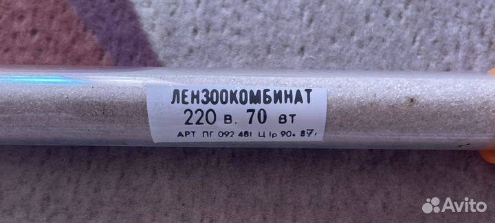 Электроподогреватель воды в аквариуме