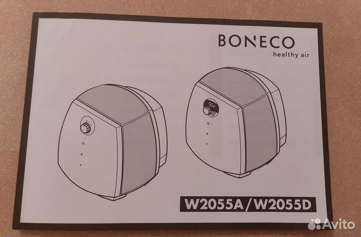 Увлажнитель воздуха boneco W2055A