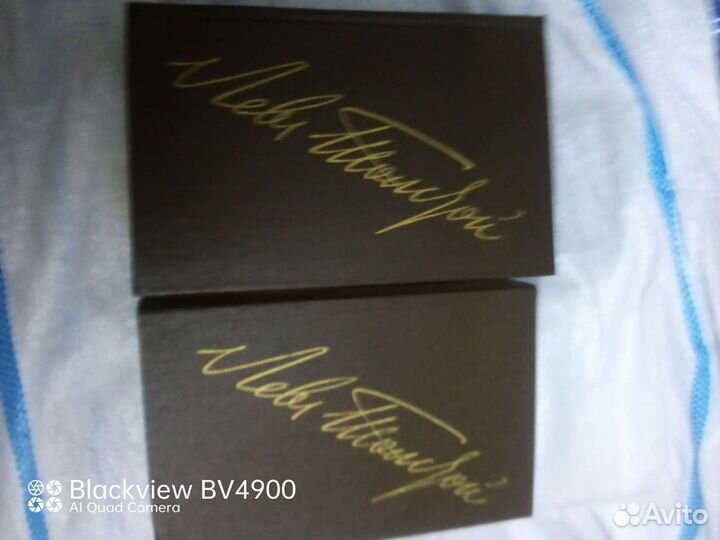 Лев Толстой в 22 томах