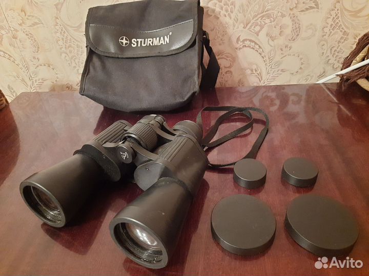 Бинокль Sturman 7x50