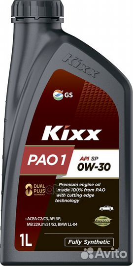 Масло моторное 0W30 kixx 1л синтетика PAO 1 API SP