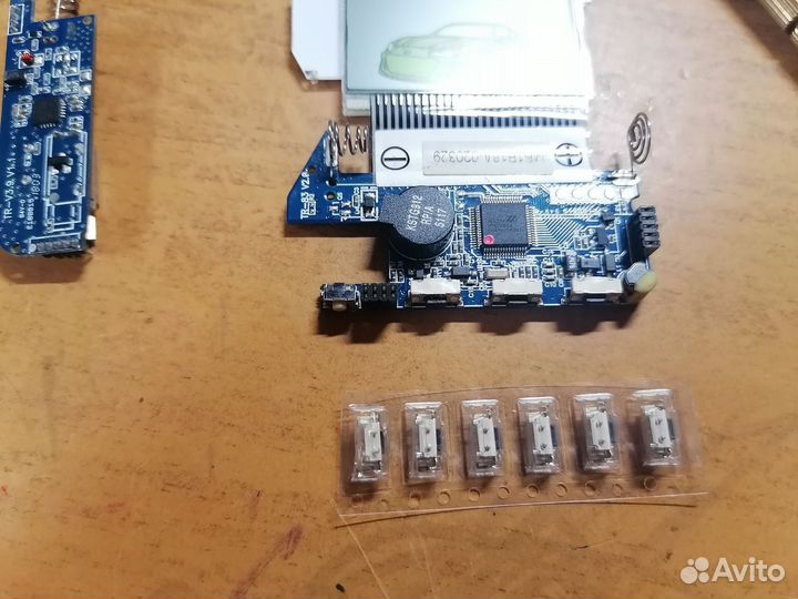 Компьютерный специалист