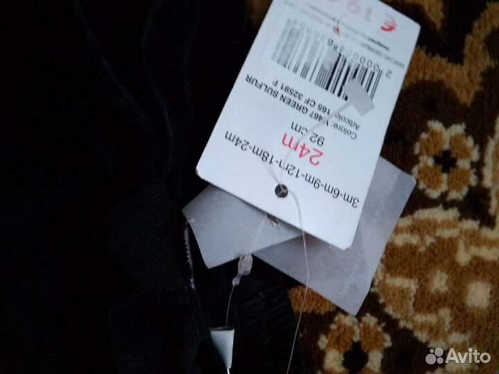 Брюки для девочки, микро вельвет, т.зеленого цвета