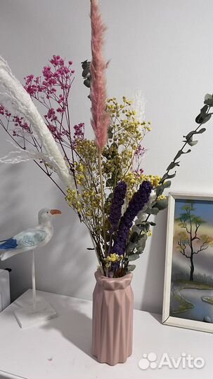 Букет из сухоцветов интерьерный