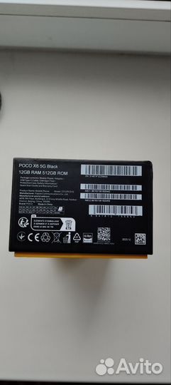 Xiaomi Poco X6, 12/512 ГБ