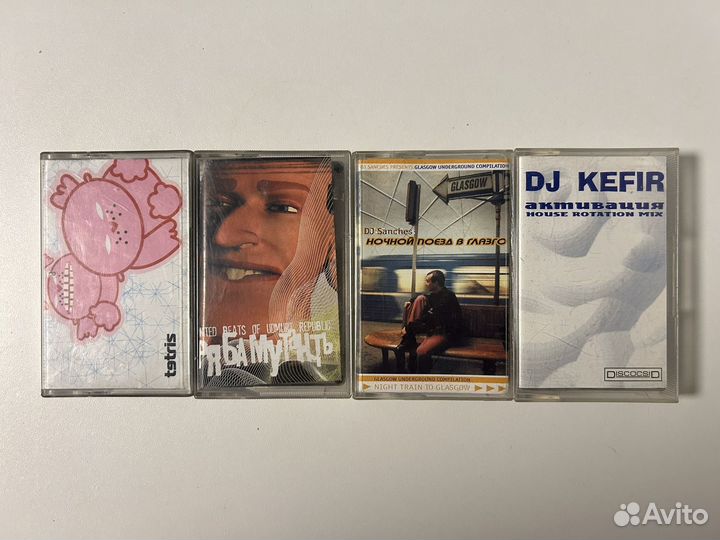 Аудиокассеты 4 шт