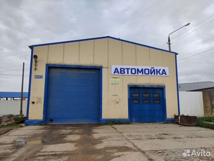 Автомойка