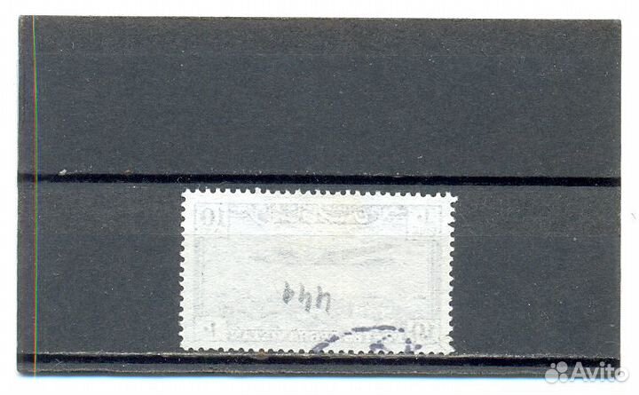 Почтовые марки Афганистана 1