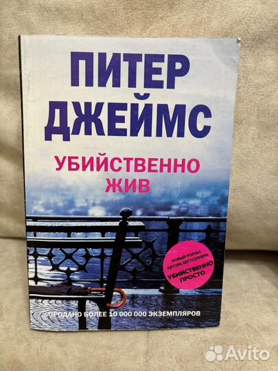 Книги в ассортименте