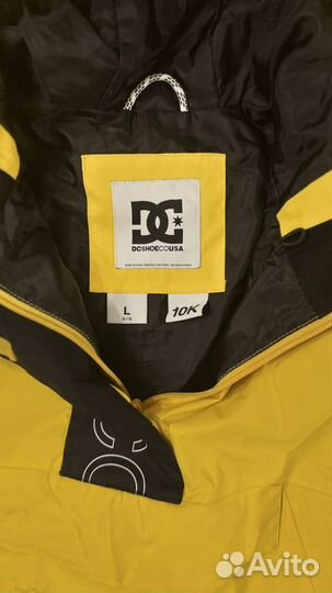 Анорак женский горнолыжный