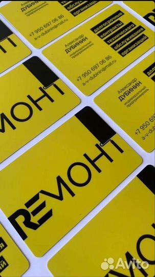 Услуги мастер на час / Ремонт квартир