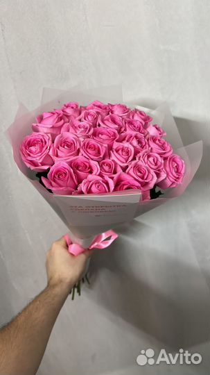 Розы розовые оптом