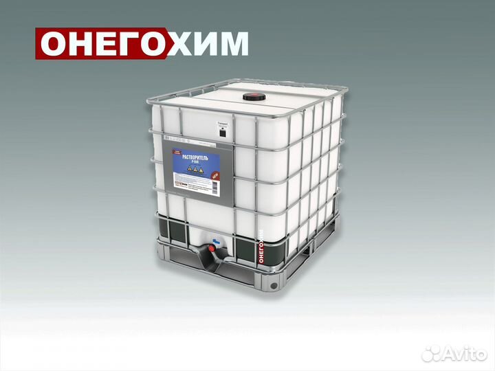 Растворитель 646 (Бочка 40 литров)