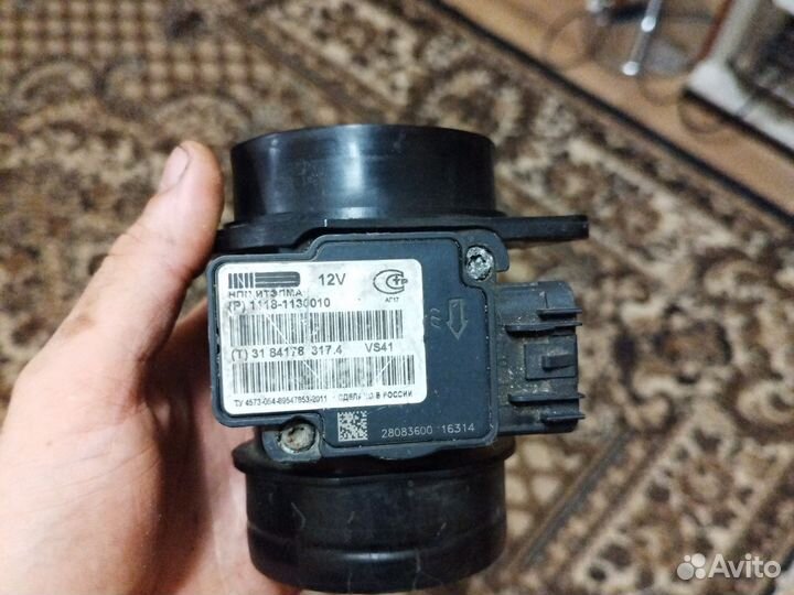 Датчик дмрв granta