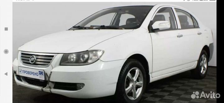 Lifan Solano 2012г.В разбор, по запчастям