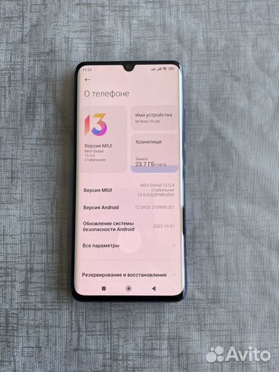 Xiaomi Mi Note 10 Lite, 6/128 ГБ
