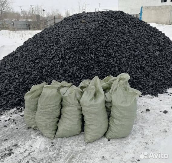 Уголь дом дпк с доставкой