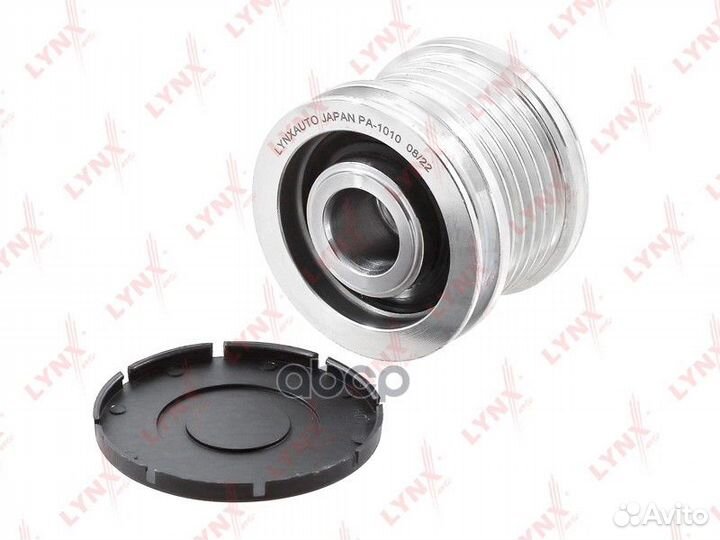 Муфта обгонная шкива генератора LCV PA1010 lynx