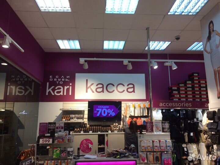 Монтаж рекламы,ремонт,изготовление