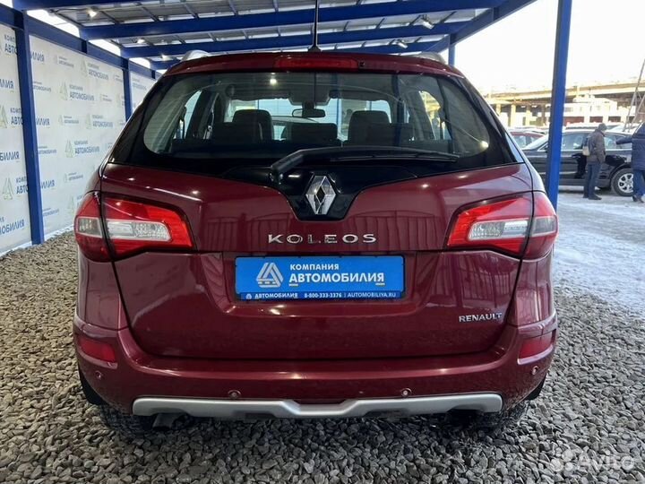 Renault Koleos 2.5 CVT, 2008, 183 739 км