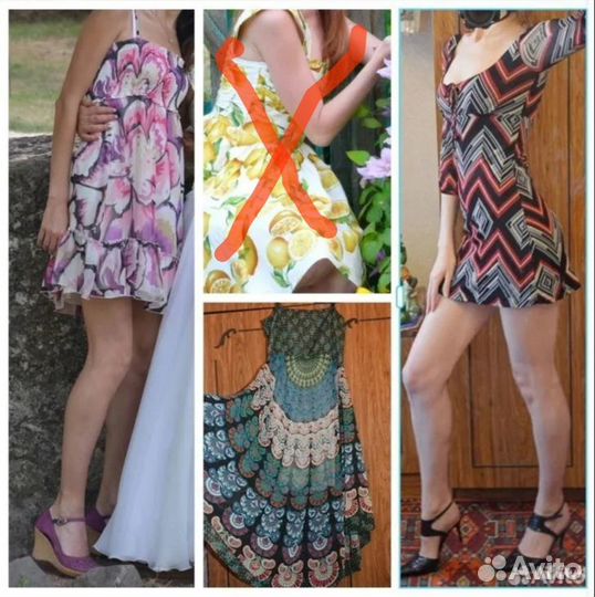 Платья разные