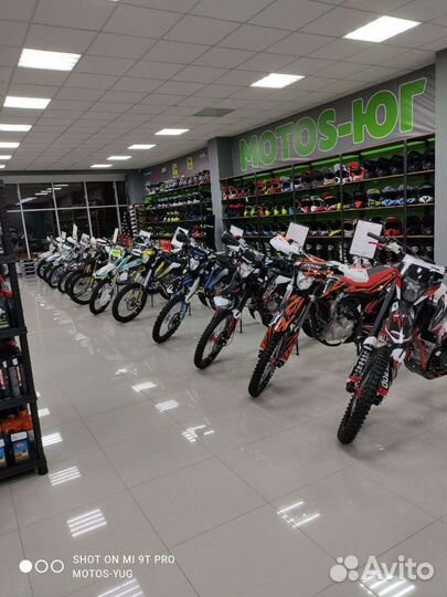 Пружина Сцепление в сборе диски для мотоцикла