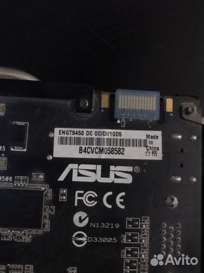 Видеокарта GTS 450 1GB