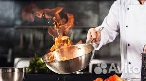 Повар на горячий цех