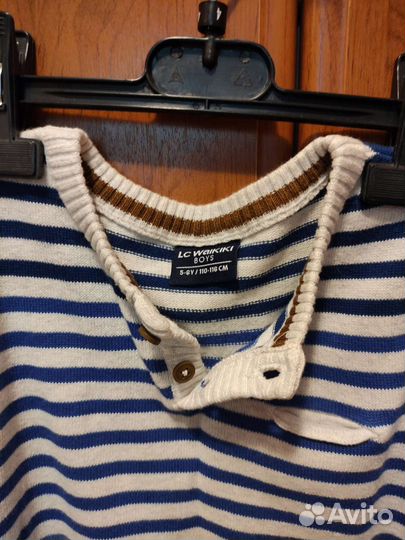 Джемпер мальчиковый