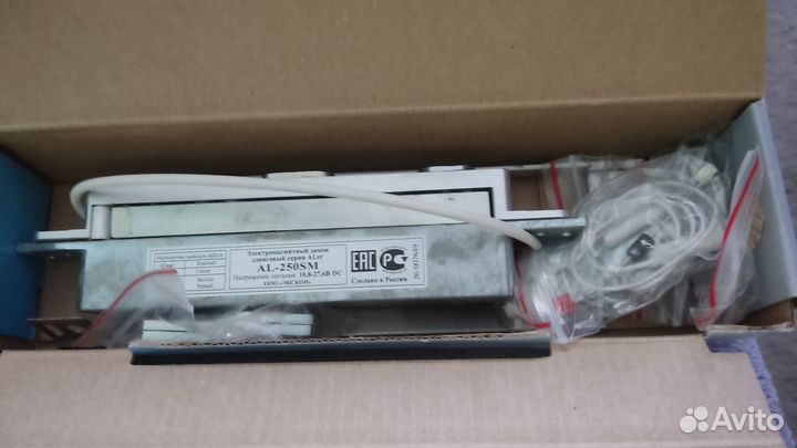 Электромагнитный замок AL-250SM