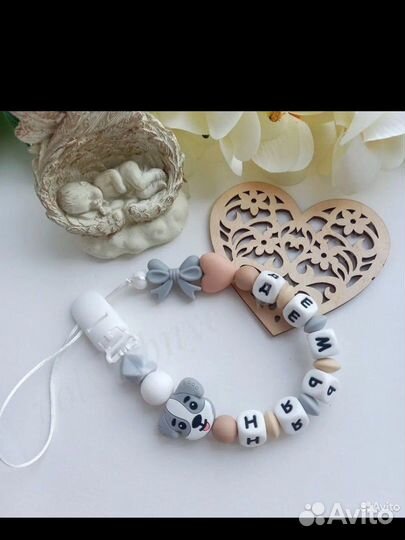 Держатель для соски пустышки