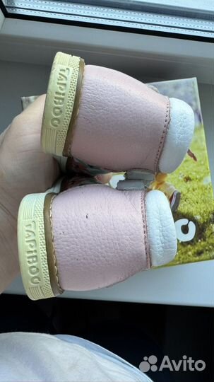 Сандалии tapiboo 20