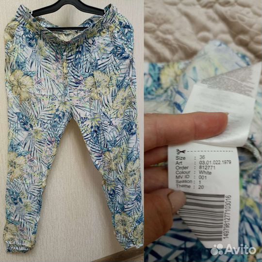 Летние женские вещи размеры 44/46/48