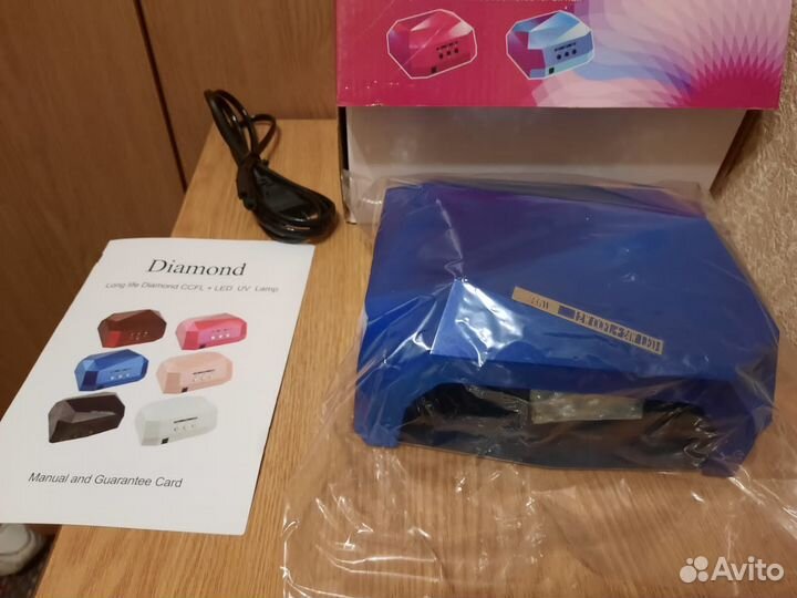 Лампа для ногтей