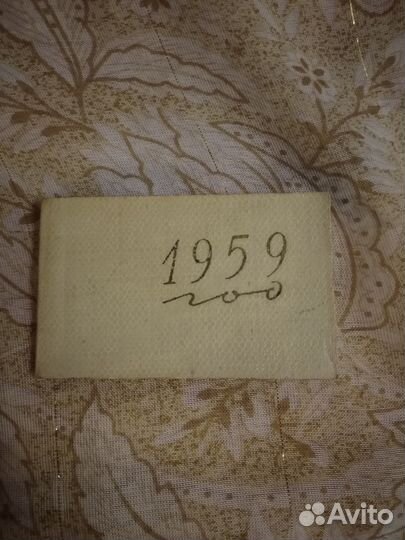 Набор Мини календарей-книжечек Ленинград. СССР