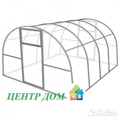 Теплица каркас