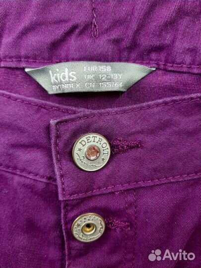 Джоггеры (штаны,брюки)