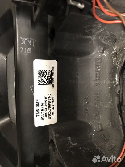 Руль Iveco Daily