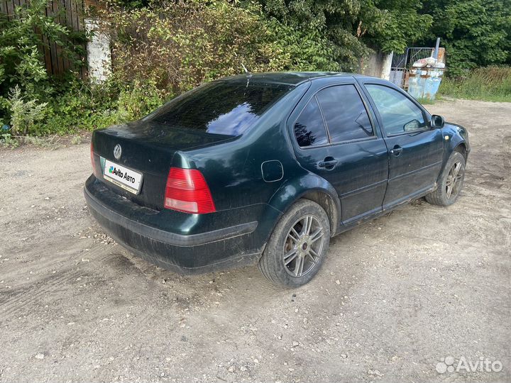 Volkswagen Bora 1.6 МТ, 2002, 210 000 км