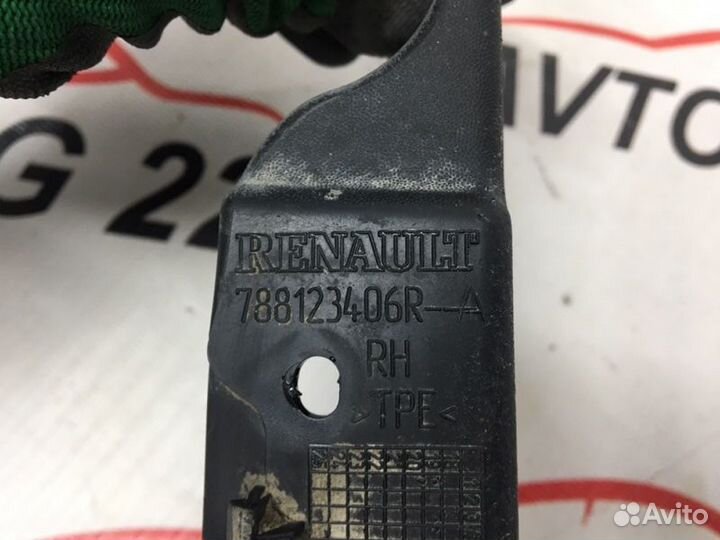 Брызговик задний правый Renault Arkana X7L H4M