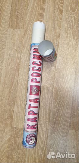 Карта России