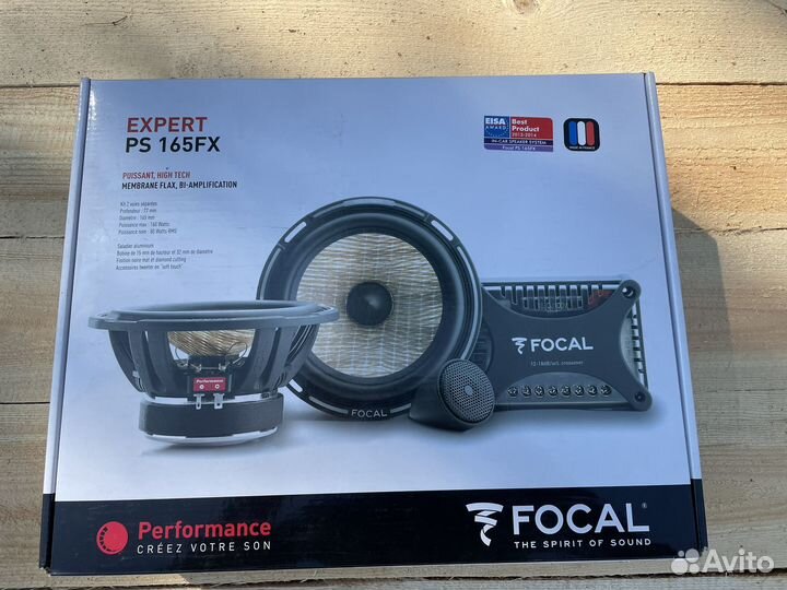 Динамики автомобильные (колонки) Focal PS 165 FX