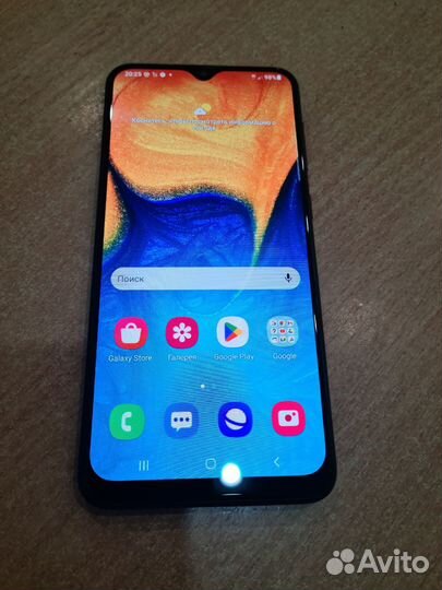 Смартфон Samsung Galaxy A20 3/32 гб