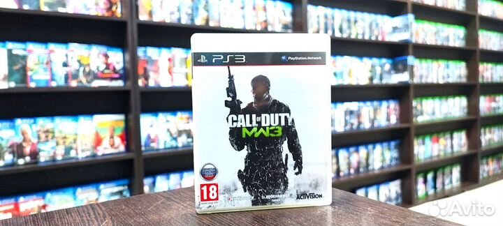 Call of duty modern warfare 3 ps3