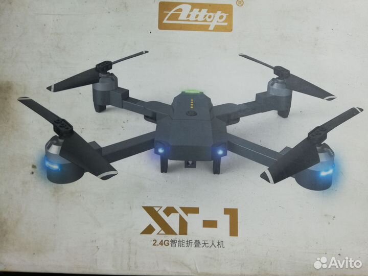 Квадрокоптер