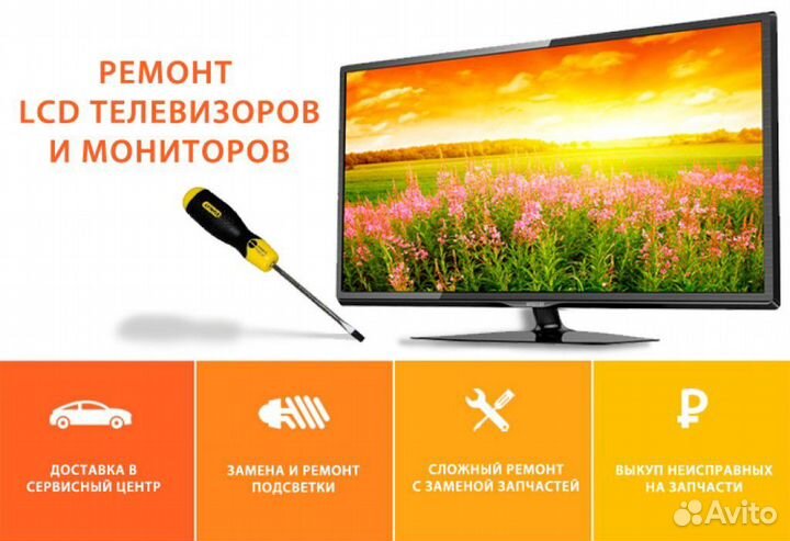 Аккумулятор Xiaomi Redmi Note 3 (BM46) ремонт