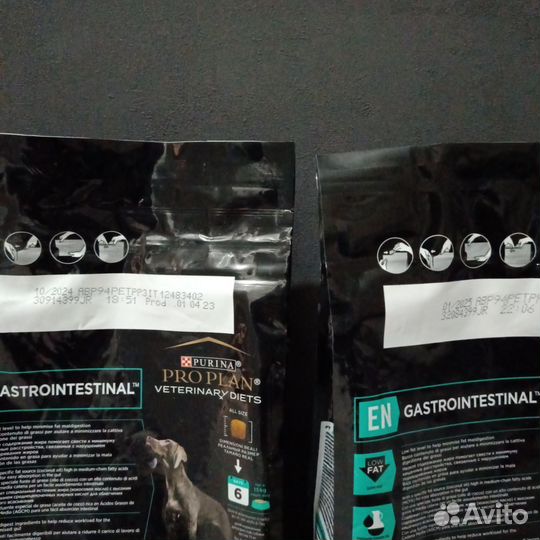 Royal canin/ Pro plan gastrointestinal для собак